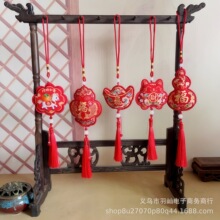 �����Ї��L������ؔ؈���J������ռ������R������������Ò��