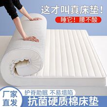 �Ӻ��齺����ѧ�����ᵥ�������������������ļ����۵����׵���