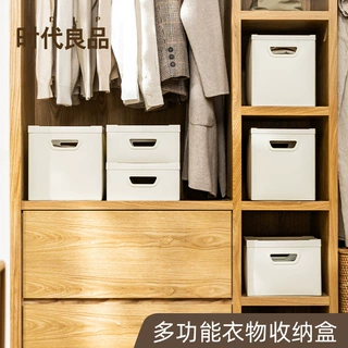 衣服收纳箱大容量超大储物用品玩具收纳可折叠大号抽屉式衣柜放衣