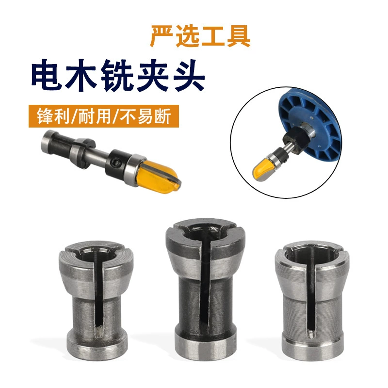 Фрезерный конвертный патончик Электрический деревянный фрезерный конвертный аксессуар для обрезки гравировальный станок конвертный патончик