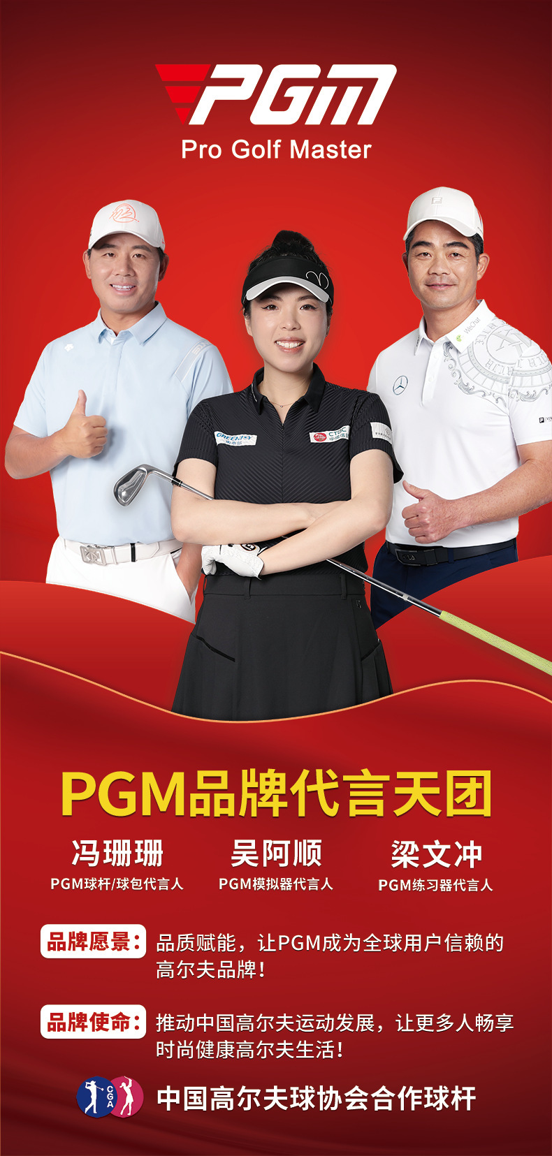 Áo polo dài tay đồng phục golf in logo miễn phí — Bộ đồ caddie nữ [Quần trên màu xanh nhạt] YF848 KUZ210/209, Bộ đồ caddie nữ [quần áo màu xanh nhạt] YF851 KUZ210/209, Bộ đồ cùng mẫu cho nam tùy chỉnh, Bộ đồ caddie nữ [quần áo màu xanh] YF850 KUZ210/209 chi tiết 1