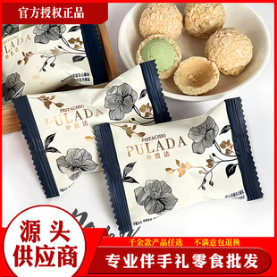 �����_�ǹ� �ǹ�����С���b�ǹ����l �ǹ��W�t���� �Y��ϲ��
