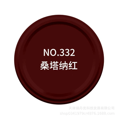Avtomobil boyası, Zhongshan Datian Self-Painting Hand - no332-santana-red-bottle-spray-paint