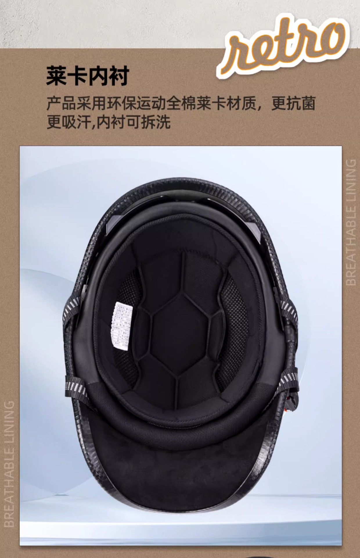 Electric Motorcycle Helmet Retro Sao Helmet Men's and Women's Half Helmet Motorcycle Summer Scoop Helmet Personality Four Seasons Universal Safety Helmet