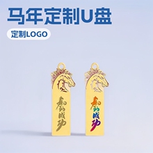 2026�¿��R��u�P�� ��logo�o����ك��P64g����У����I�YƷ8gU�P