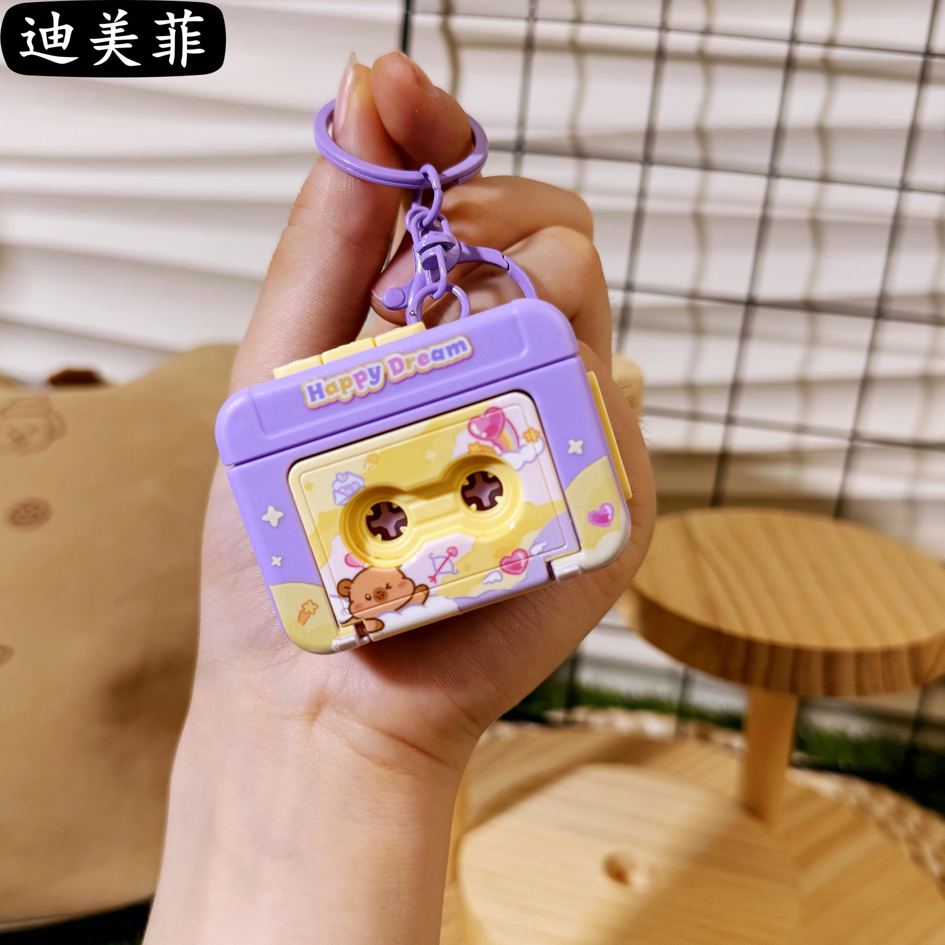 카툰 레트로 클래식 녹음기 - 보라색 꼬마 곰