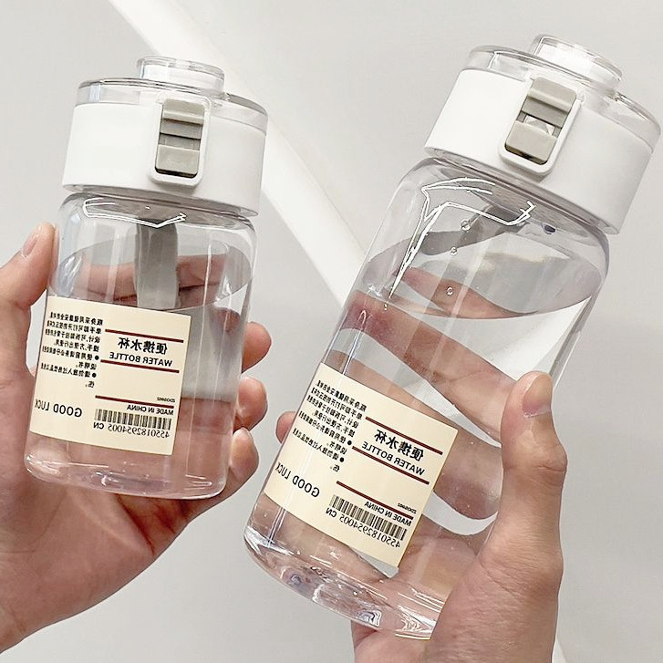 无印良品平替水杯简约便携带茶隔随手杯大容量耐高温便携塑料杯