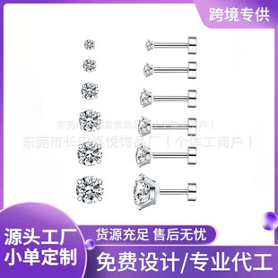 �S��ֱ�N���P�ƽ�׶����Ůͨ���ʯ�����˯�X��ժ�B�������