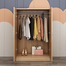 衣柜实木质家用卧室出租房简易组装小户型儿童简约收纳储物大衣橱