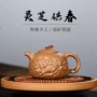 宜兴手工制作纯手工紫砂壶