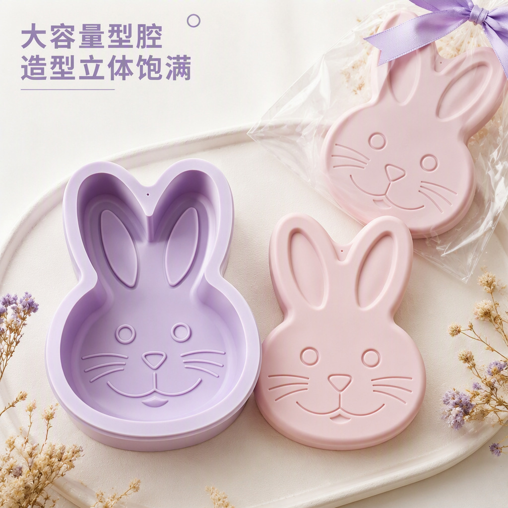 复活节兔子头硅胶蛋糕模具 绿紫双色卡通动物模 食品级 DIY 慕斯