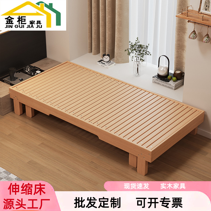 Nordic Minimalist Beech Tatami Bed Modern 1.95m Solid Wood Double Bed Retractable Headless Bed Frame Low Bed