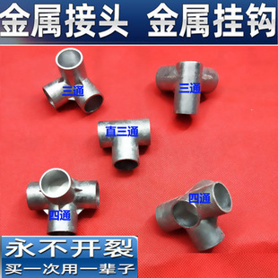 ���P���ͨ������Ь����ͨ���ٽӿڸ��C�������X�Ͻ�䓽��^