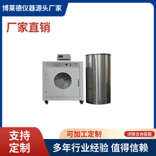 ������Ͳ�o늜yԇ�x    GB 19082���o�����o�����ԇ�C