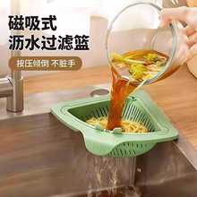 ����ˮ�۞rˮ�@�¿���ÏN��ϴ������xʳ���^�V�@ʣ�˚����Vˮ�@