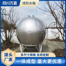 ����ˮ��304���P䓲��|��ˮ��A��ˮ��������ˮ�O���������ˮʽ