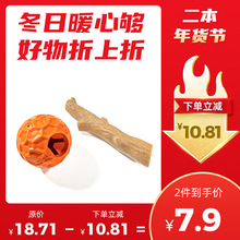 ��ֵ�M�Ϲ�����߳���ҧĥ�������˽␞�׽����X��Ȼ���z�������