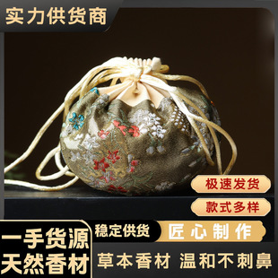 ���l܇�d�����Ї��L������Ů������Ȼ��ș���ֹ���������`���