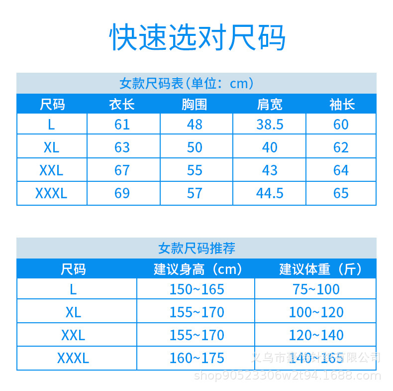 微信图片_20230510230114