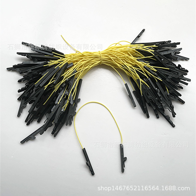 纺织机械斯电脑提花机织带机配件电磁阀组件上绳