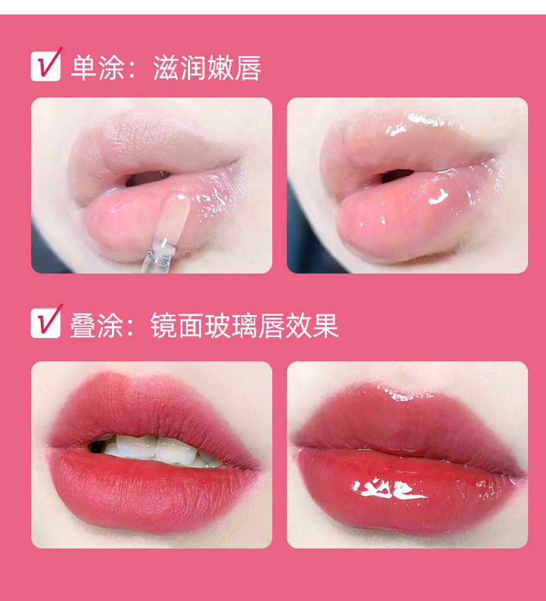 CACE Pink Party Lip Makeup Set 6 Pieces: Transparent Lip Gloss, matte Lip Paste, Moisturizing Lip Lotion, and comes with a necklace undefined