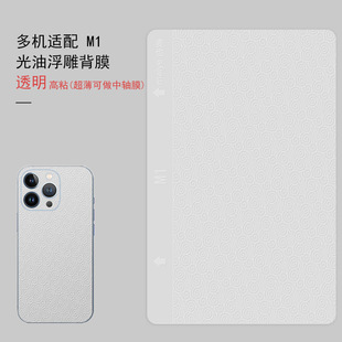 �m����Ĥ�C����Ĥ͸����Ĥ���SĤ0.18���͸����֙C��Ĥ��Ĥ�C����