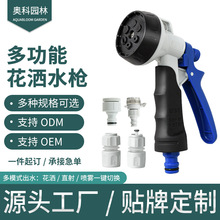 �羳���ع���������ϻ�԰�չ���������ˮǹϴ��������ϴ���ˮǹ