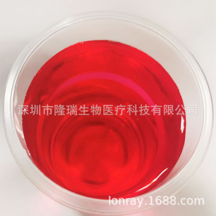 供应食品级染色粉苋菜红水溶色素烘焙糕点马卡龙喷砂裱花大红