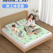 �¿����z���|���|�����|�ļ����쯏ɳ�l�|����ˮ���|��ϯ���콵��