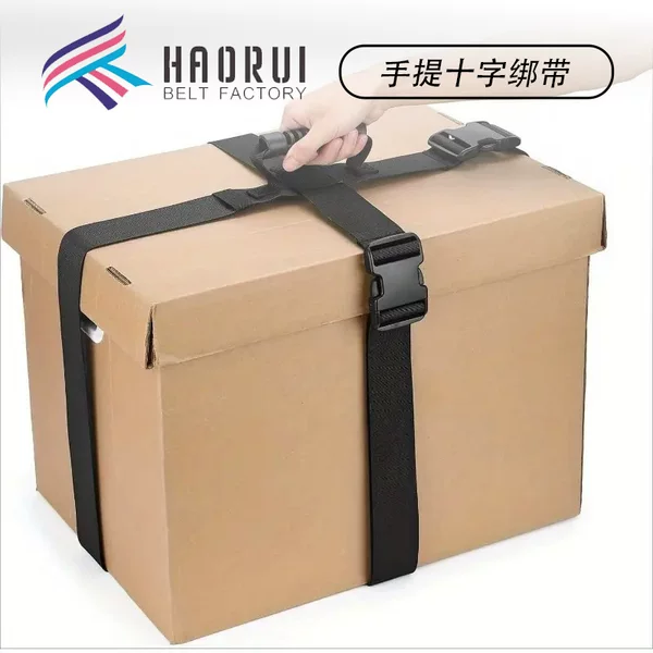 Heavy-Duty Lifting Straps with Handles for Carrying Cross-Shaped I-Shaped Packing Straps for Moving Goods, Heavy Objects in Stock