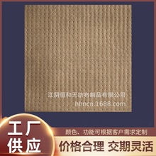 �S�ҹ��������ͺϟo���� ܇�ַ��񿹃����҉m���û�ɫ�o����