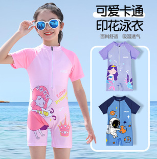 Children's Swimsuit New Fashion Cute Print Small, Medium and Large Children's Swimwear Baby One-Piece Cartoon Polyester Swimsuit