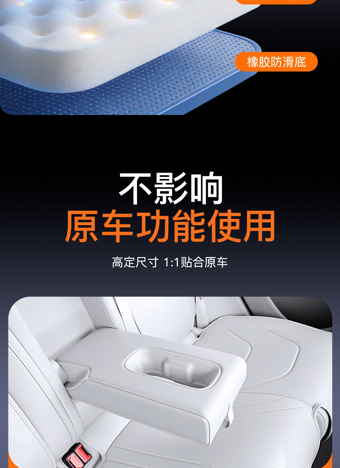 Suitable for 26 Models of Huawei Smart R7, Special Seat Cushions and Seat Covers, Modified Interior Accessories, Universal for All Seasons, New Model