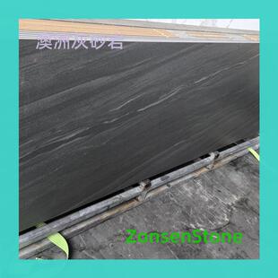 ����ʯ���޻�ɰ��ʯ��