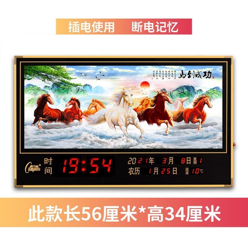 新しいデジタル永久カレンダーは、より電子時計、壁掛け、家庭用合金、流水、プラグインでお金を生み出すことができます。|undefined