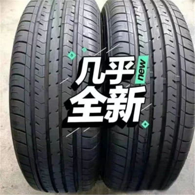 Yolsuzluq şinləri 215 225 235 245