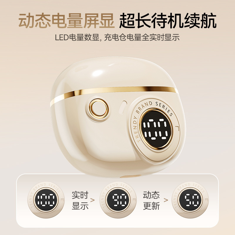 J08C跨境2025新款无线蓝牙耳机超长续航便携私模通用半入耳式运动|undefined