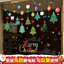 �}�Q�������N�������o��N�T�N�}�Q���b�Ʒ���������b�細��