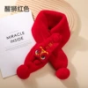 Awakening lion red