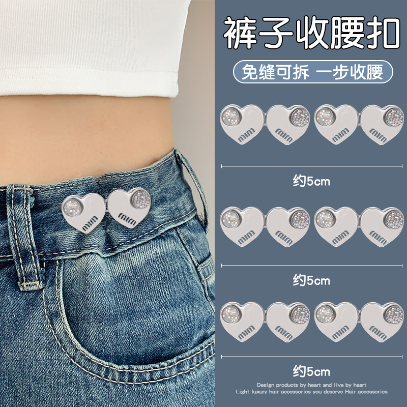 Pantalones de cintura apretada artefacto Jeans cintura abrazadera sin marcas pantalones de ajuste elástico de la falda de cintura grande y pequeño pin