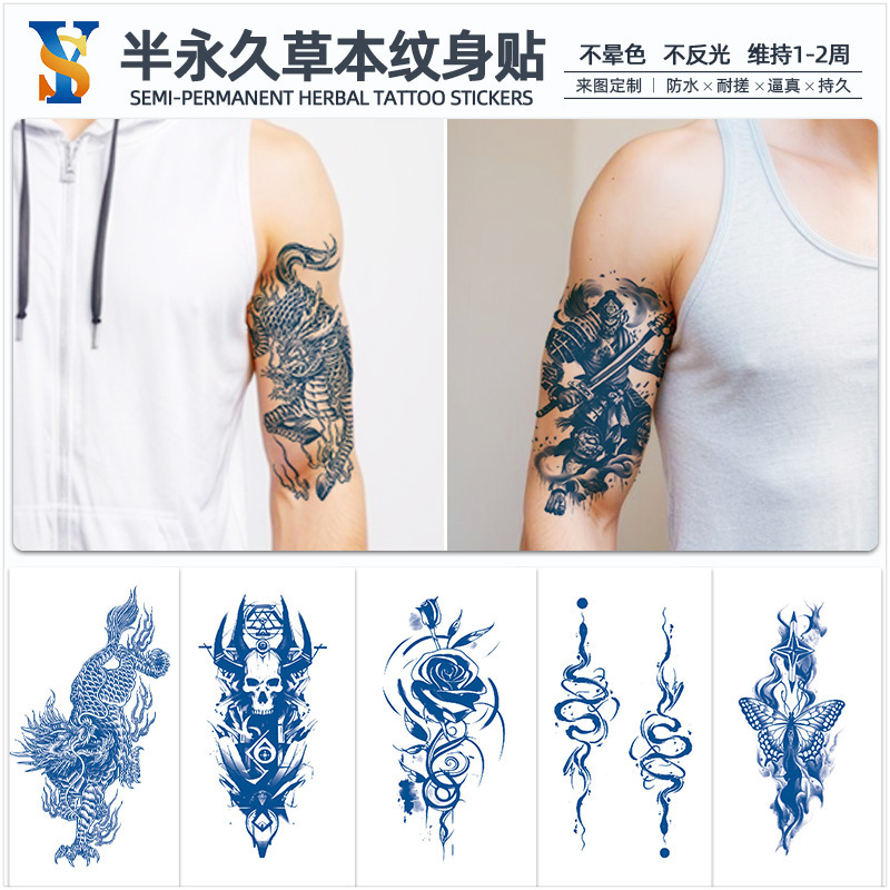 Cross-border wholesale herbal juice tattoo stickers waterproof durable semi-permanent animal half arm simulation temporary tattoo stickers