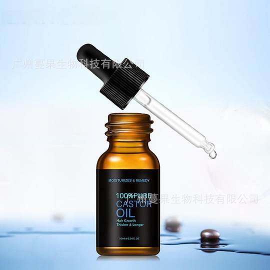 Cross-border exclusive for castor oil black thick curly long gentle moisturizing hair root mascara mascara care camp