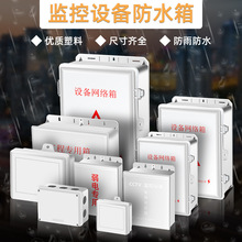 �O�ؑ����ˮ�����������Ӿ������Ϸ����Դ���Q�C·����