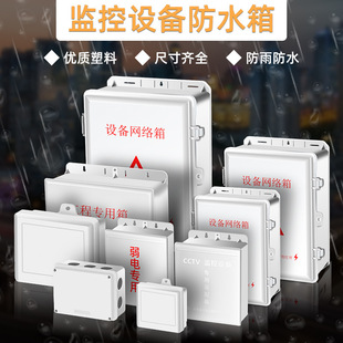 �O�ؑ����ˮ�����������Ӿ������Ϸ����Դ���Q�C·����