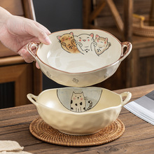 双耳碗汤碗家用2022新款手柄汤盆陶瓷日式拉面碗螺蛳粉碗餐具大碗