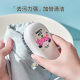 Cartoon Shoe Brush Kidsren's Soft-Bristled Household Brush Plastic Cleaning Brush Student Dormitory Wall-Mounted Multi-Functional Laundry Brush