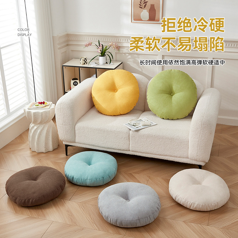 Japanese-style futon cushion, tatami mat, living room sofa floor cushion, meditation cushion, bedroom bay window futon mat Japanese-style futon cushion, tatami mat, living room sofa floor cushion, meditation cushion, bedroom bay window futon mat