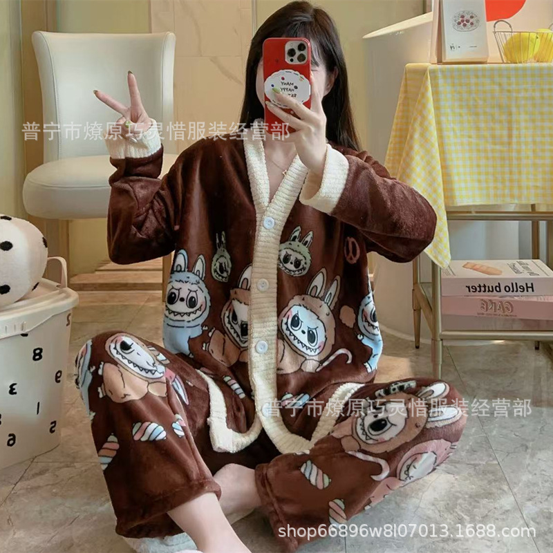 Zd - 5614 - 61 ¿ labubu Brown