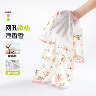 �냺�ļ��·������L����{�����������B�w��˯�¼��������׃�����