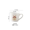 Sesame dot slant cup (red scarf)
